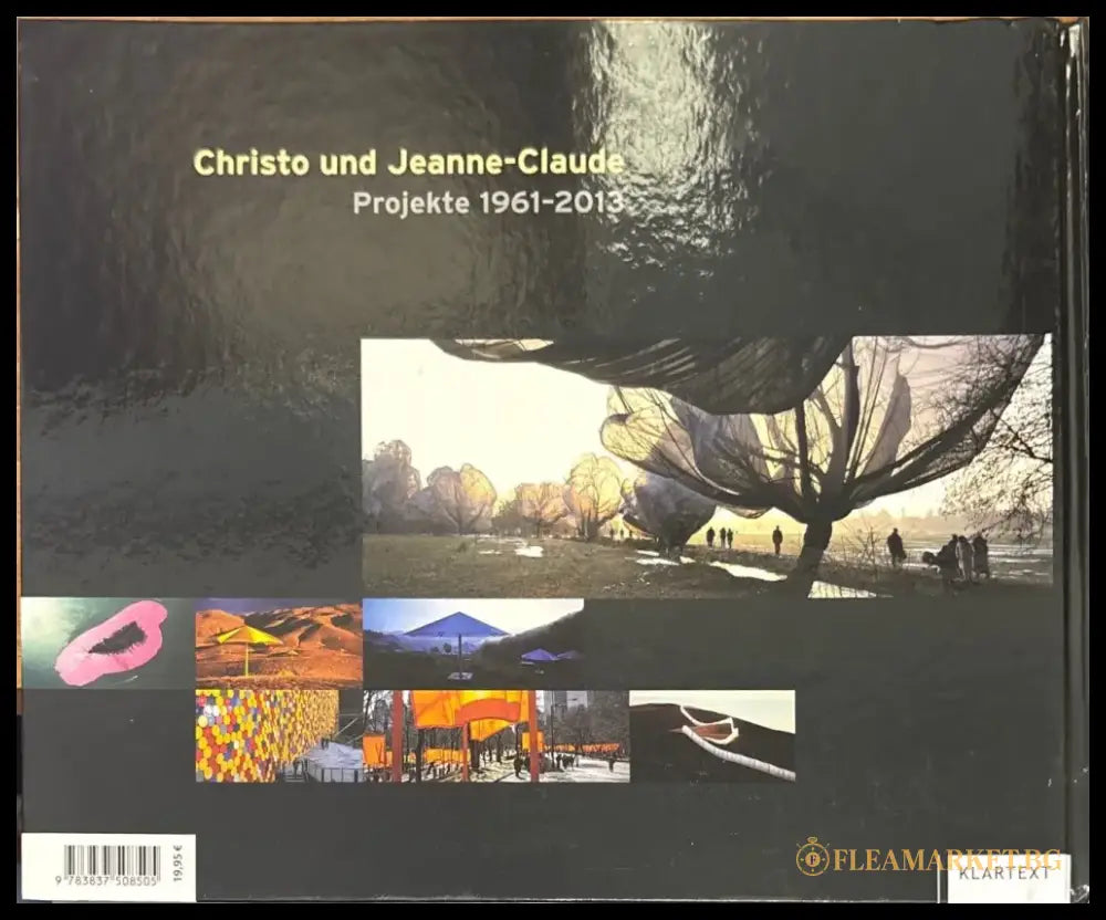 Christo. Big air package - Книги