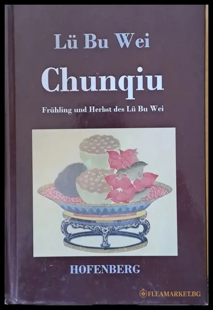 Chunqiu - Книги