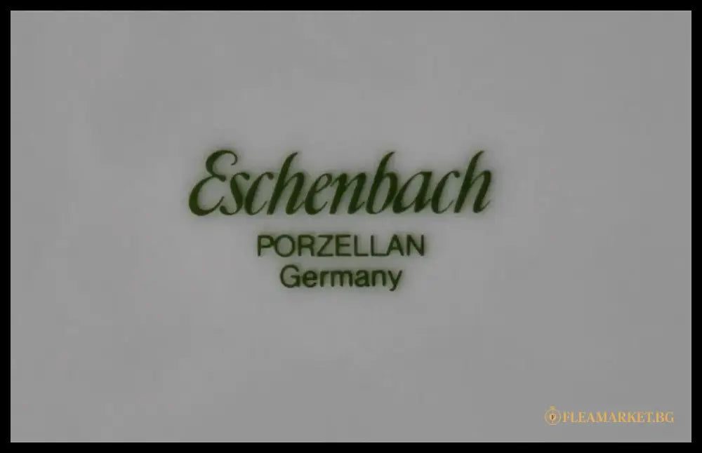 Чиния - Eschenbach Бавария. - antique