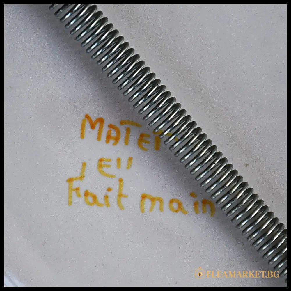 Чиния фаянс Мустие (Moustiers) Франция средата на 20 век (092107261800) - Антикварен предмет