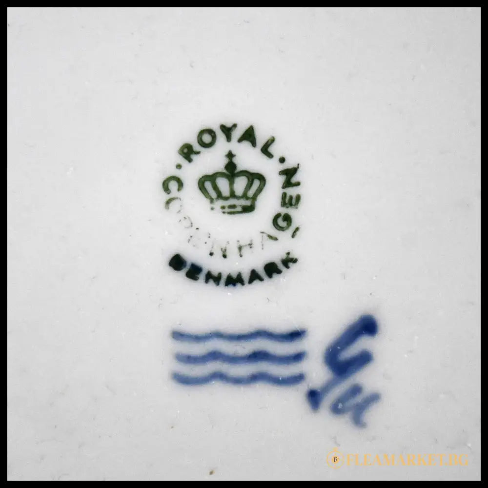 Чиния Olympiade München 1972 - Royal Copenhagen Дания (092108262038) - Порцеланов предмет