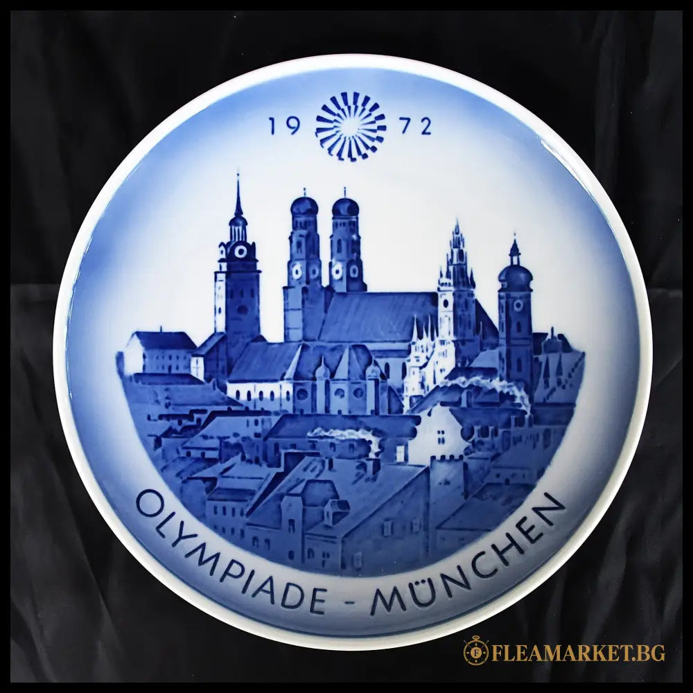 Чиния Olympiade München 1972 - Royal Copenhagen Дания (092108262038) - Порцеланов предмет
