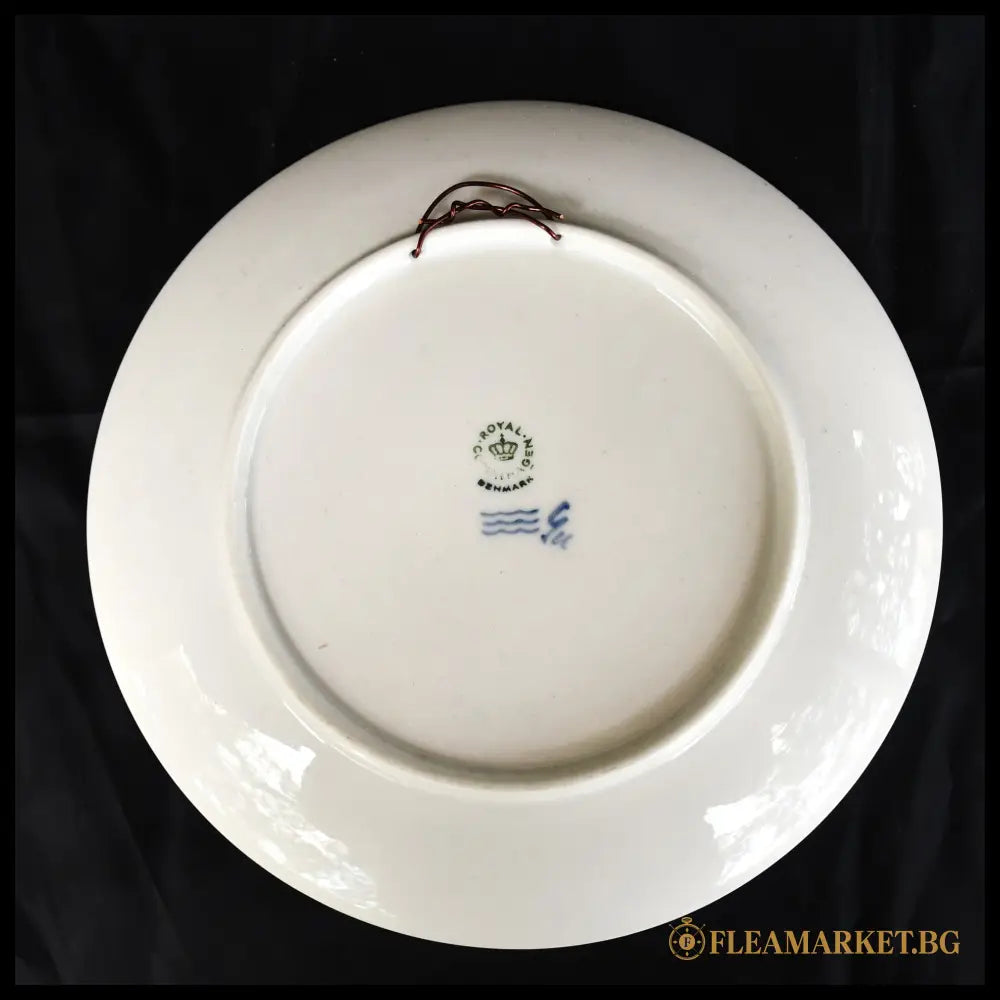 Чиния Olympiade München 1972 - Royal Copenhagen Дания (092108262038) - Порцеланов предмет