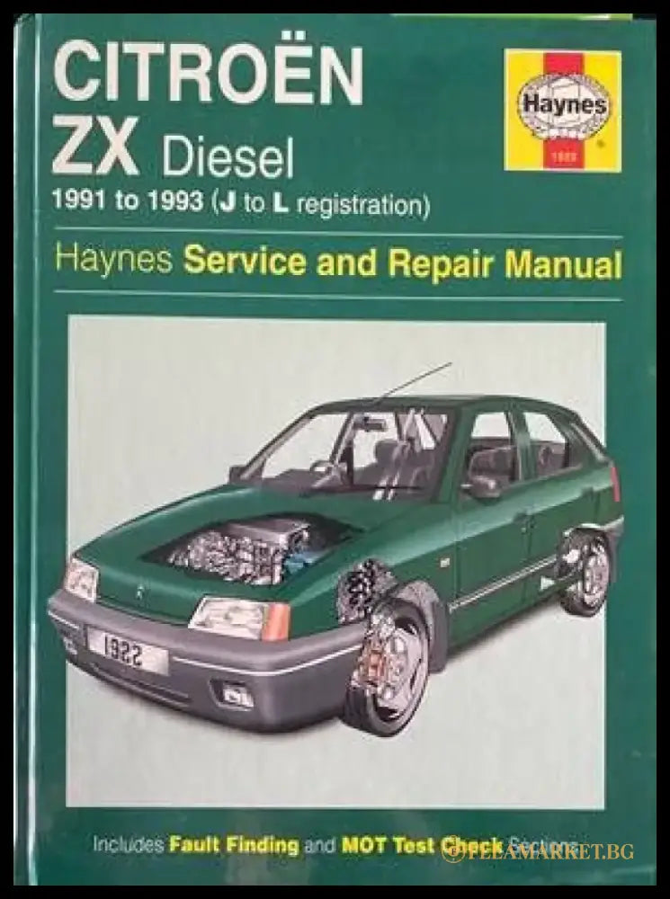 Citroen ZX Diesel. 1991 to 1993 (J to L registration) - Книги