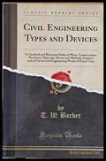 Civil Engineering. Types and Devices - Книги