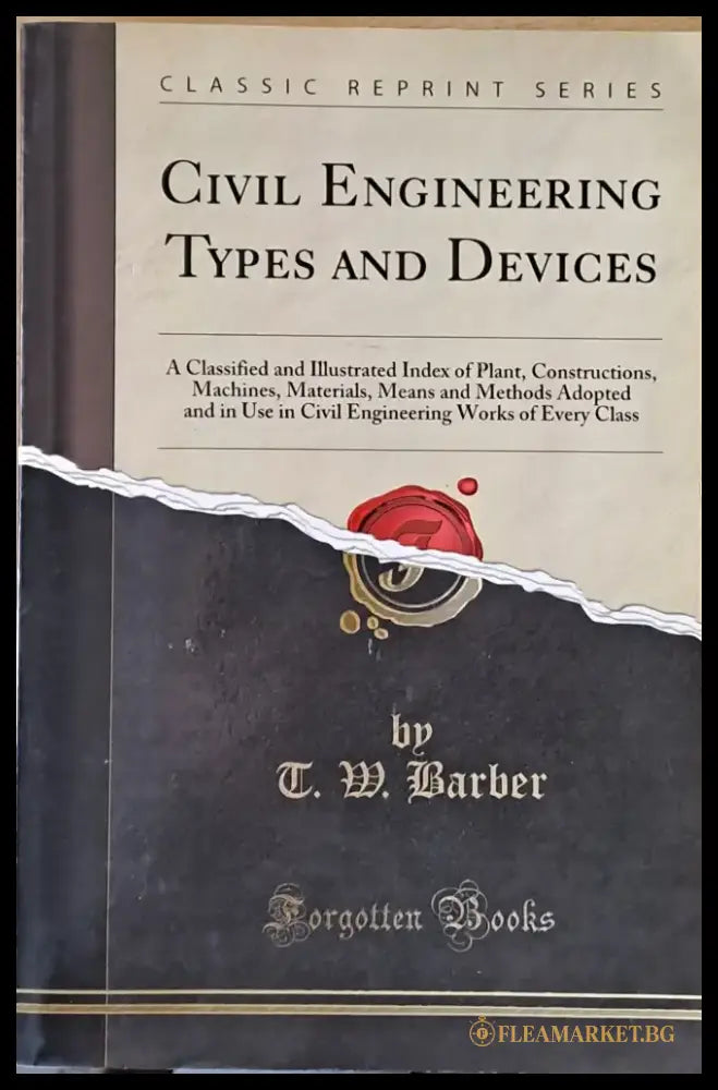 Civil Engineering. Types and Devices - Книги