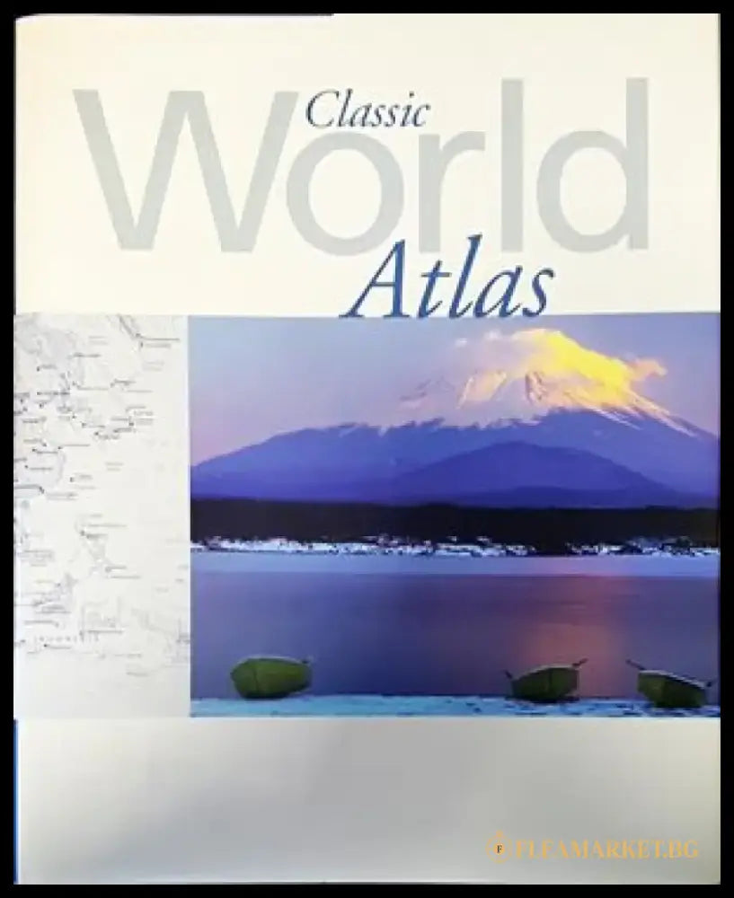 Classic world atlas - Книги