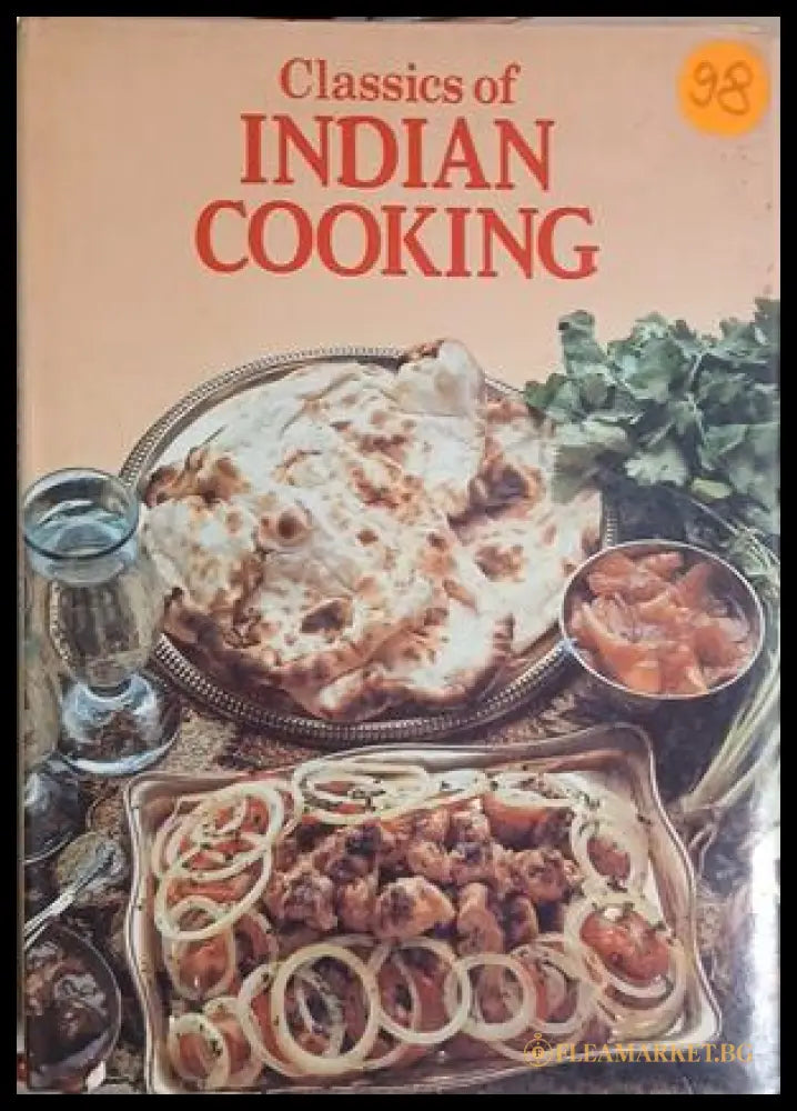 Classics of Indian Cooking (241109261421) - Julie Sahni - Книга