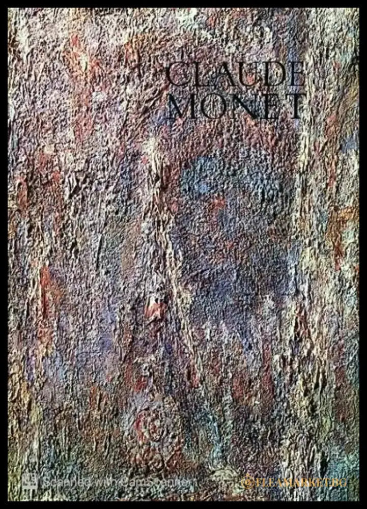 Claude Monet (826) - Книга