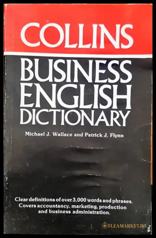 Collins (1139) - Книга