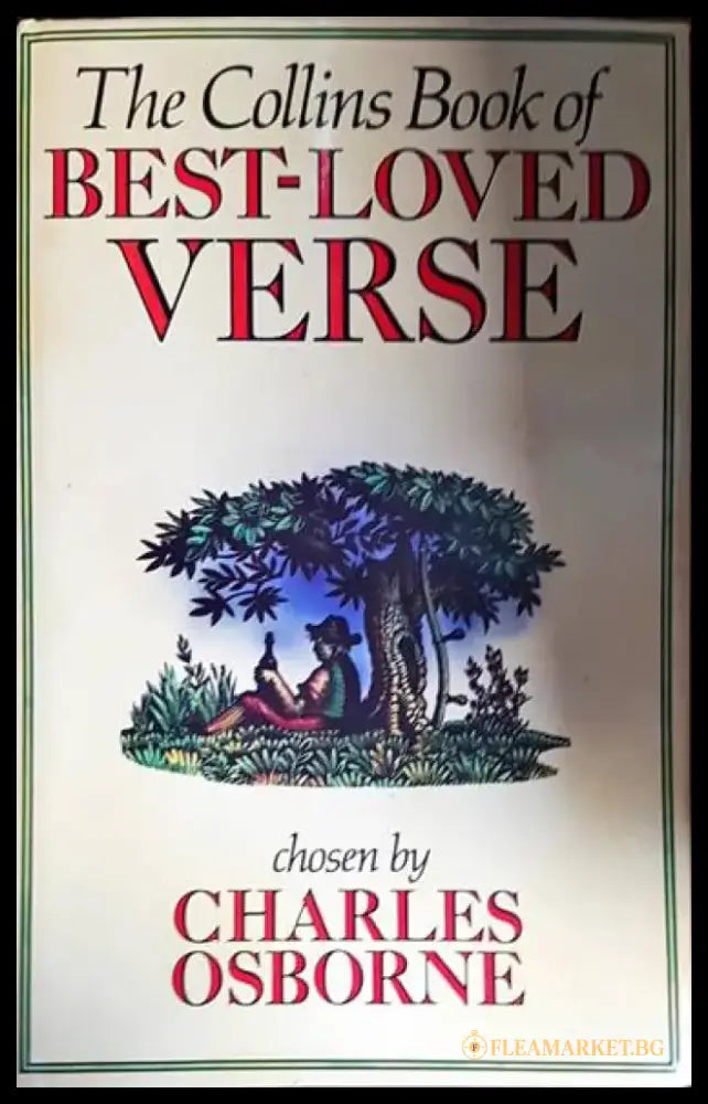 Collins Book of Best-Loved Verse - Книга
