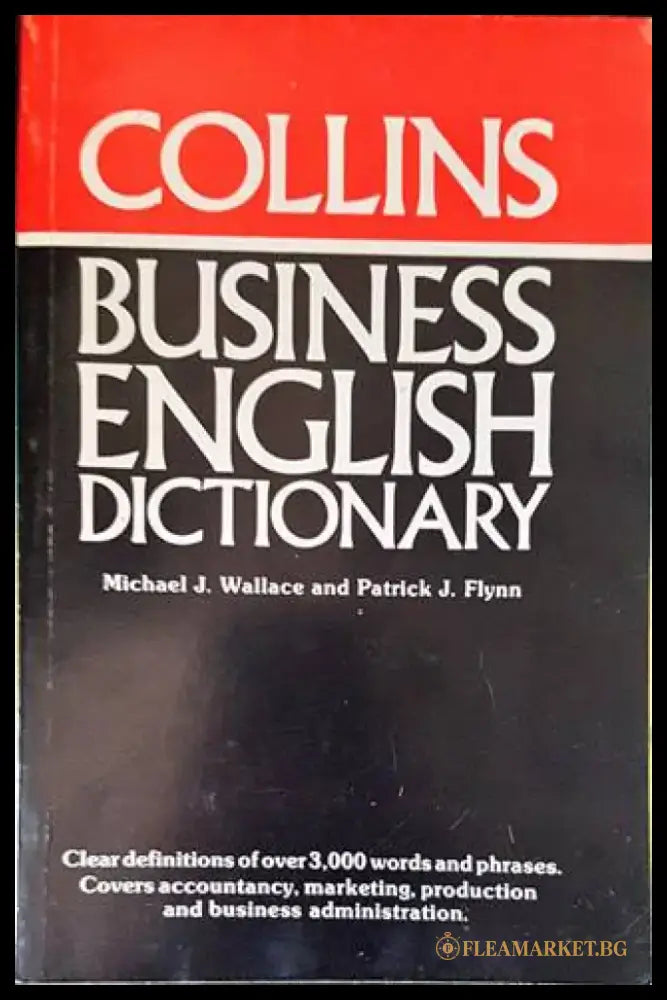 Collins Business English Dictionary (822) - Книга