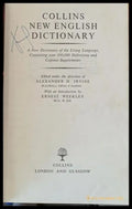 Collins New English Dictionary - Книги