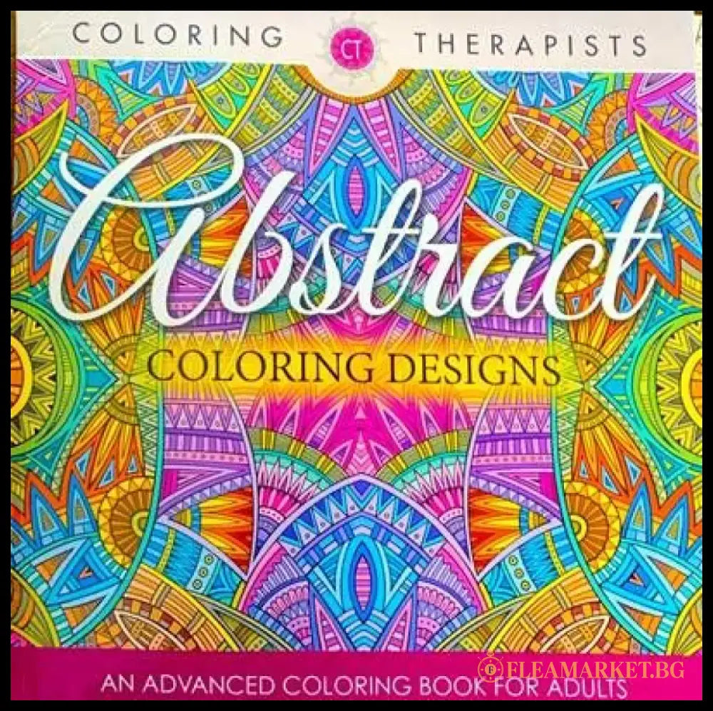 Coloring therapists - Книги
