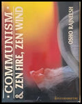 Communism and Zen Fire Zen Wind - Книги