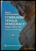 Communism versus democracy - Книги