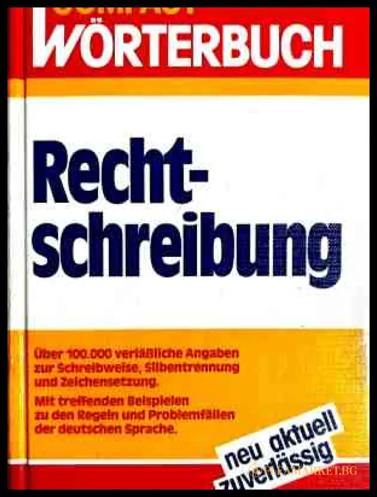 Compact Wörterbuch Rechtschreibung