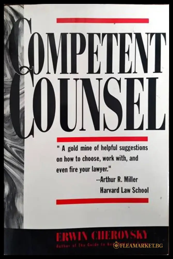 Competent counsel - Книги
