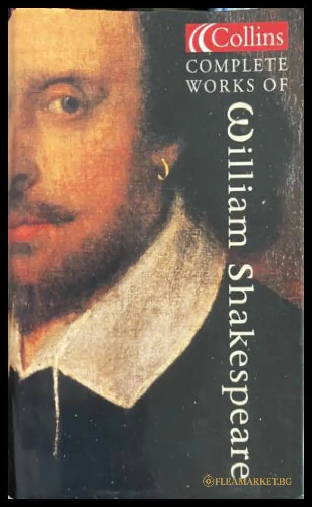 Cover of Complete Works of William Shakespeare, Collins edition