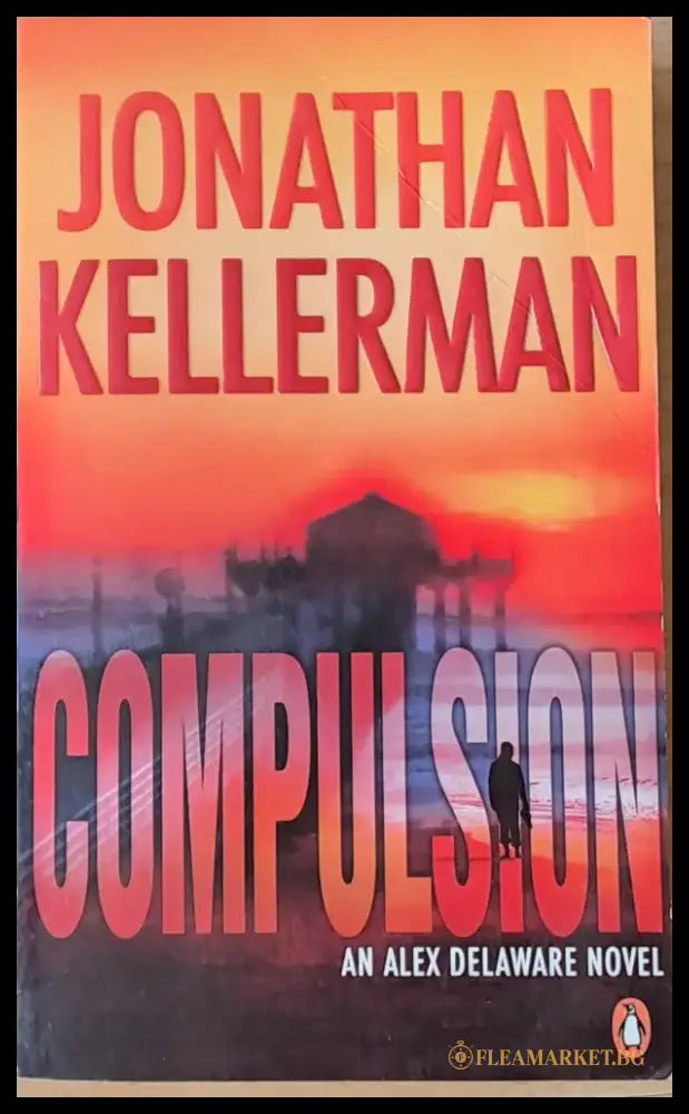 Compulsion - Книги