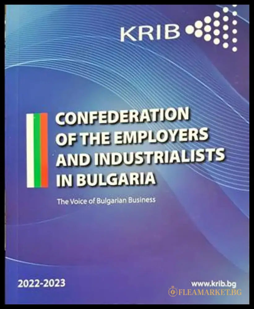 Confederation of the employers and industrialists in Bulgaria - Книги
