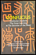 Confucius - Книги