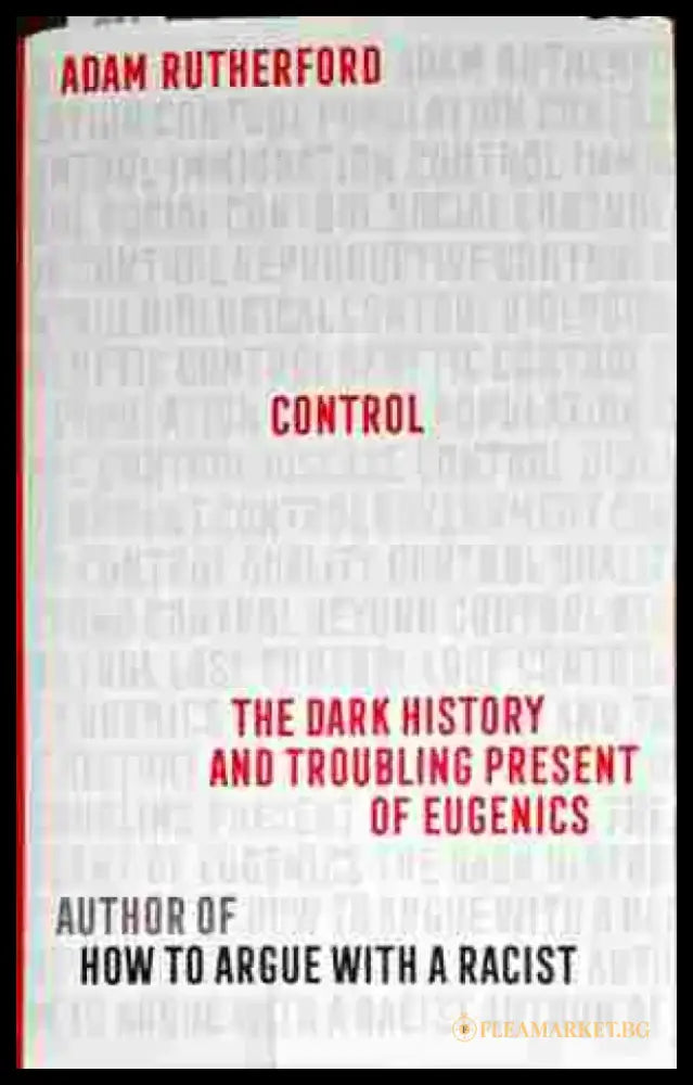 Control - Книги