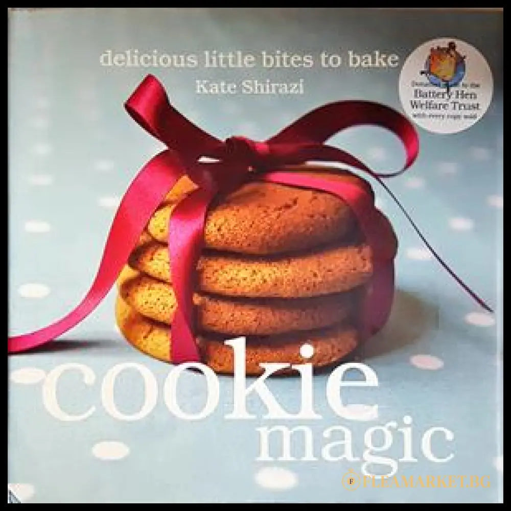 Cookie magic - Kate Shirazi