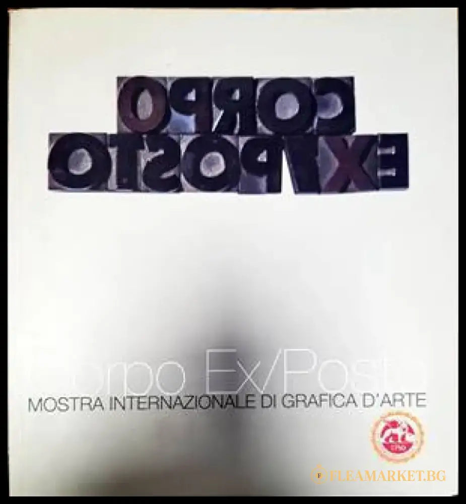 Corpo Ex/Posto - Книги