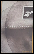 Човек от хартия - Книги