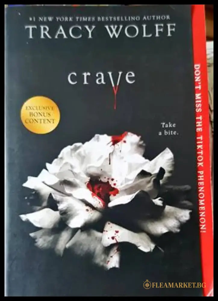 Crave - Книги