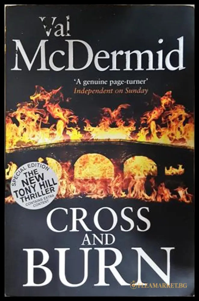 Cross and Burn - Val McDermid