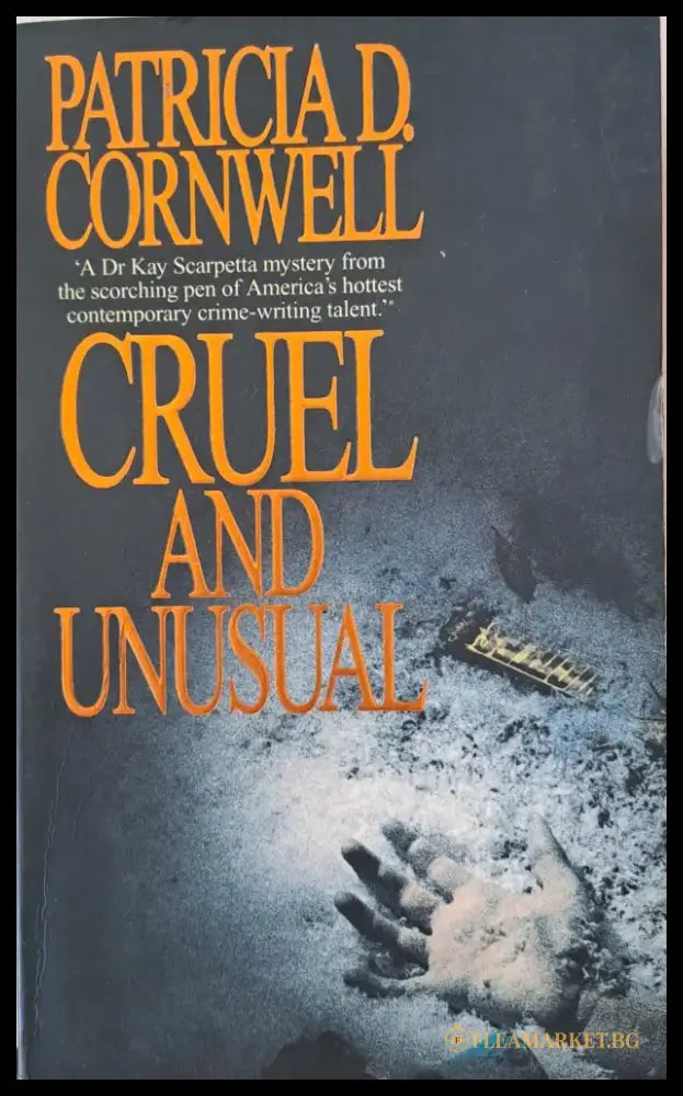 Cruel and unusual - Книги