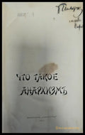 Что такое анархизмь - Книги