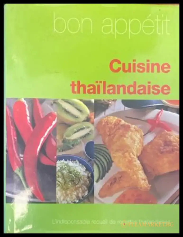 Cuisine thailandaise - Книги