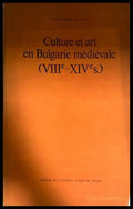 Culture et art en Bulgarie médiévale