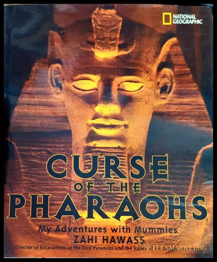 Curse of the Pharaons: My Adventures with Mummies - Книги