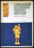Cyшilizacja - Книги