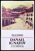 Danail Ignatov (2385) - Книга