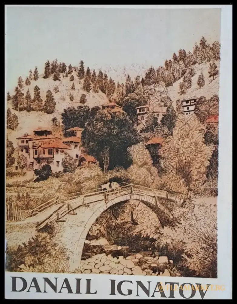 Danail Ignatov - Книги
