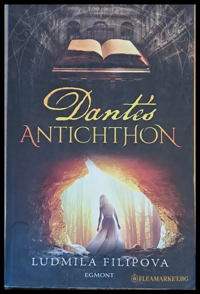 Dante’s Antichthon - Книги