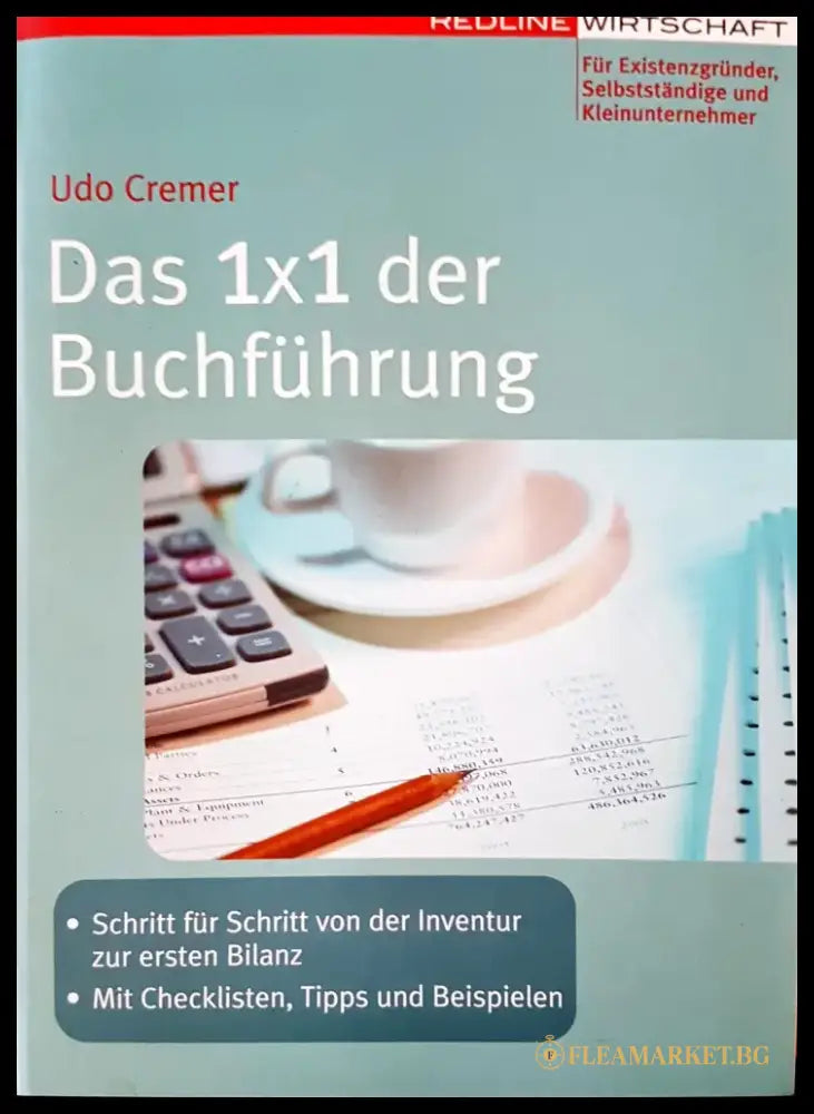 Das 1x1 der buchfuhrung - Книги