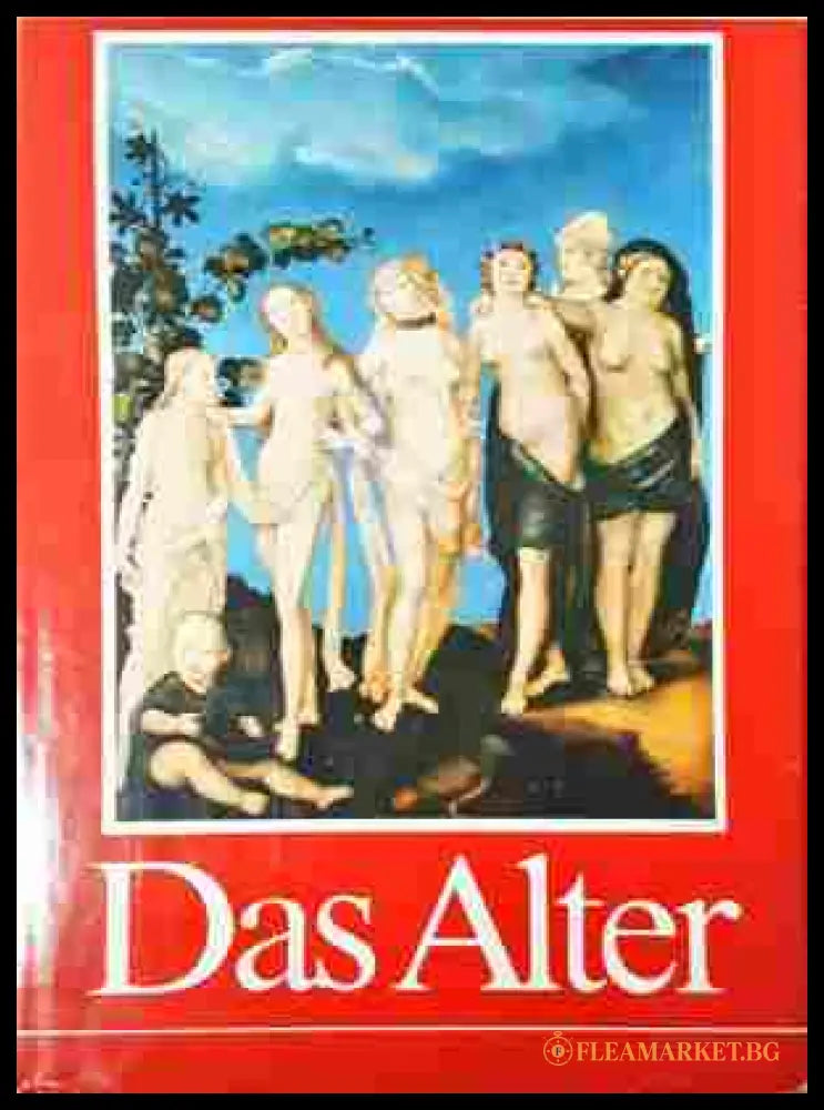 Das Alter - Simone de Beauvoir - корица