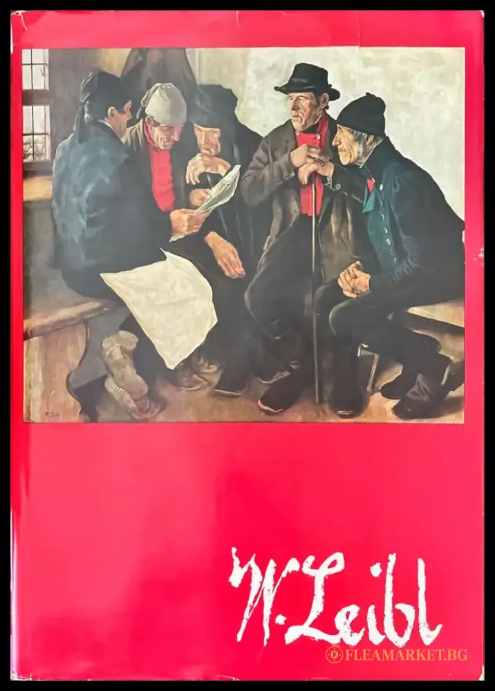 Das Altertum In Bildern - Книги