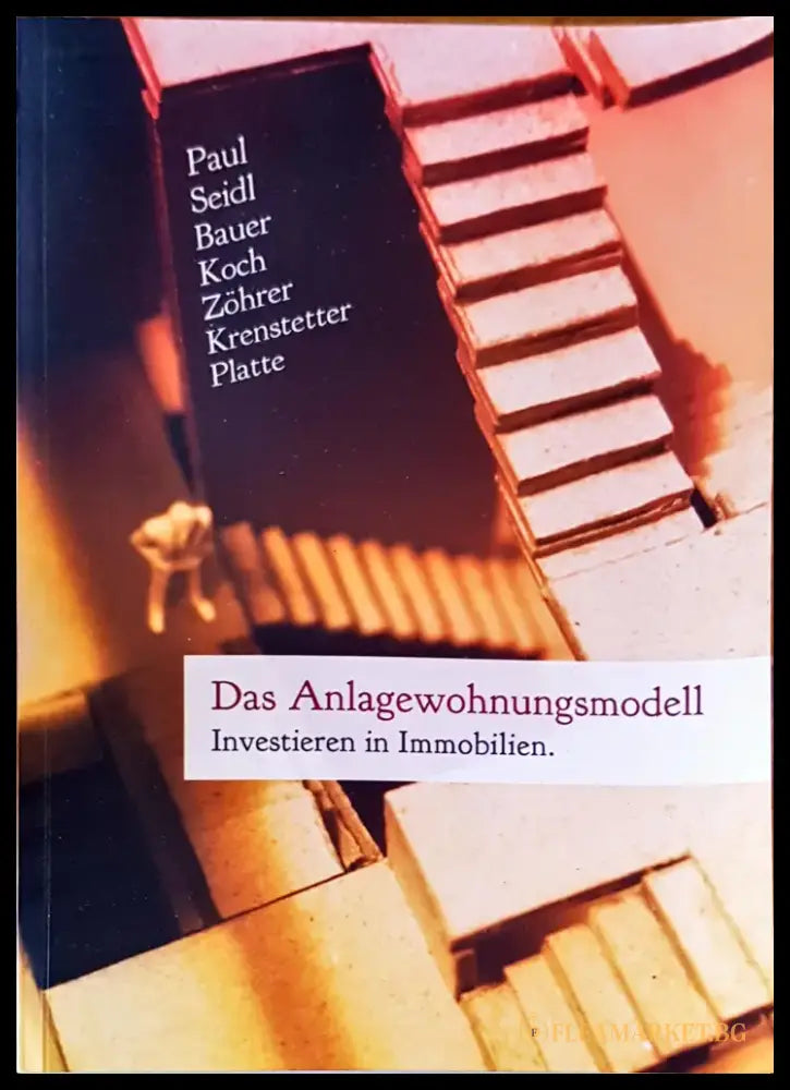 Das anlagewohnungsmodell - Книги