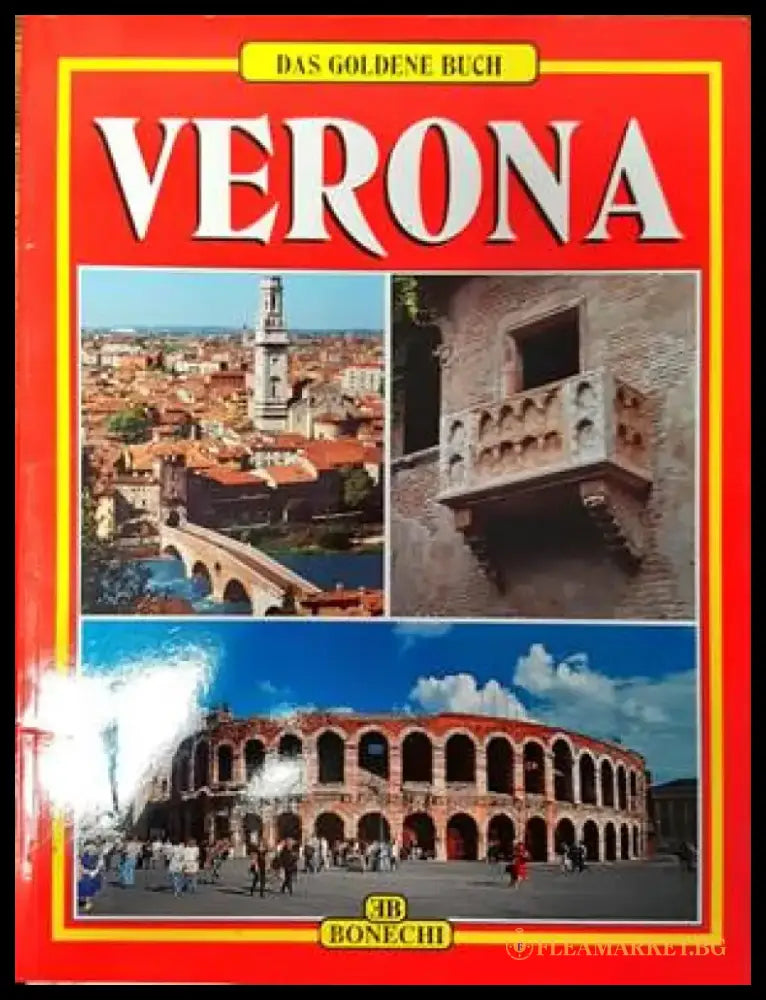 Das Goldene Buch Verona - Книги