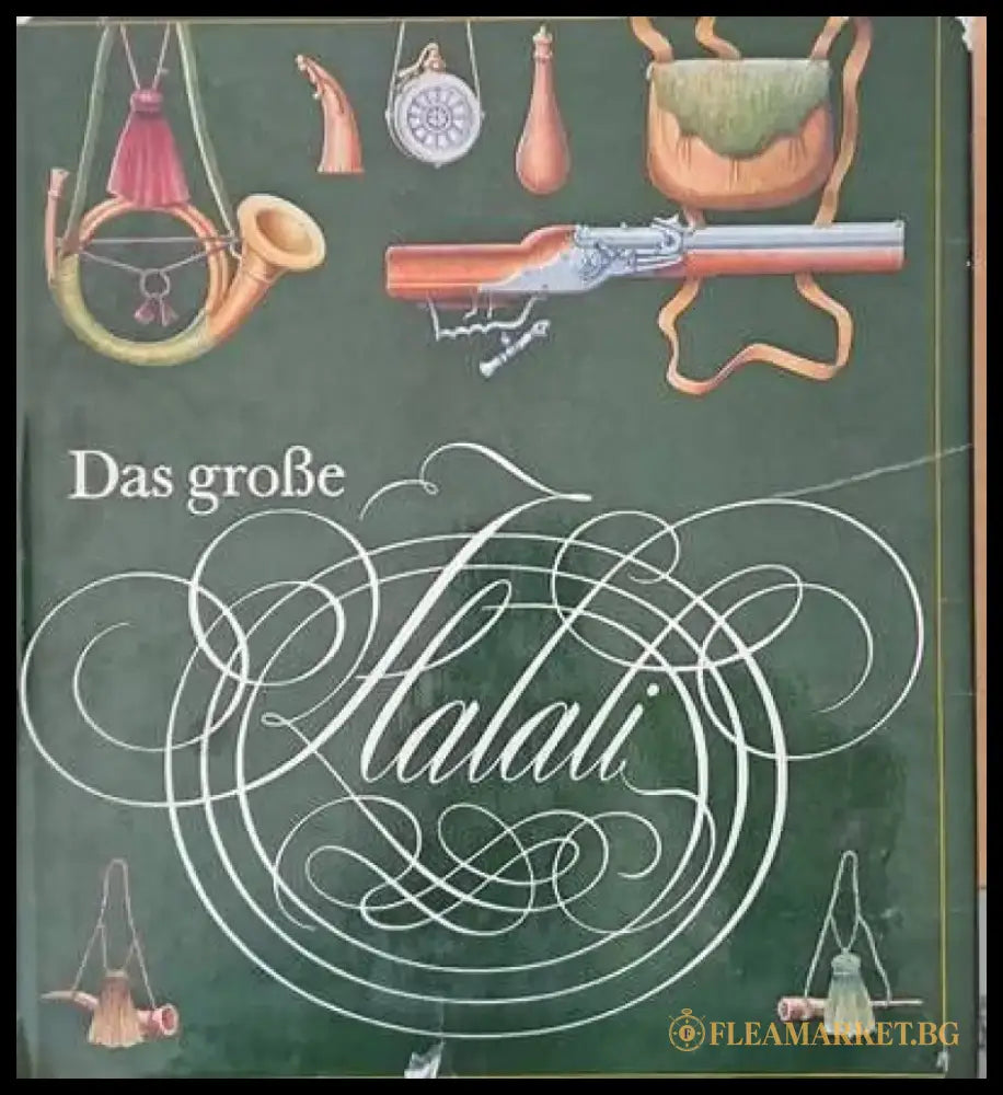 Das grobe Halali (666) - Книга