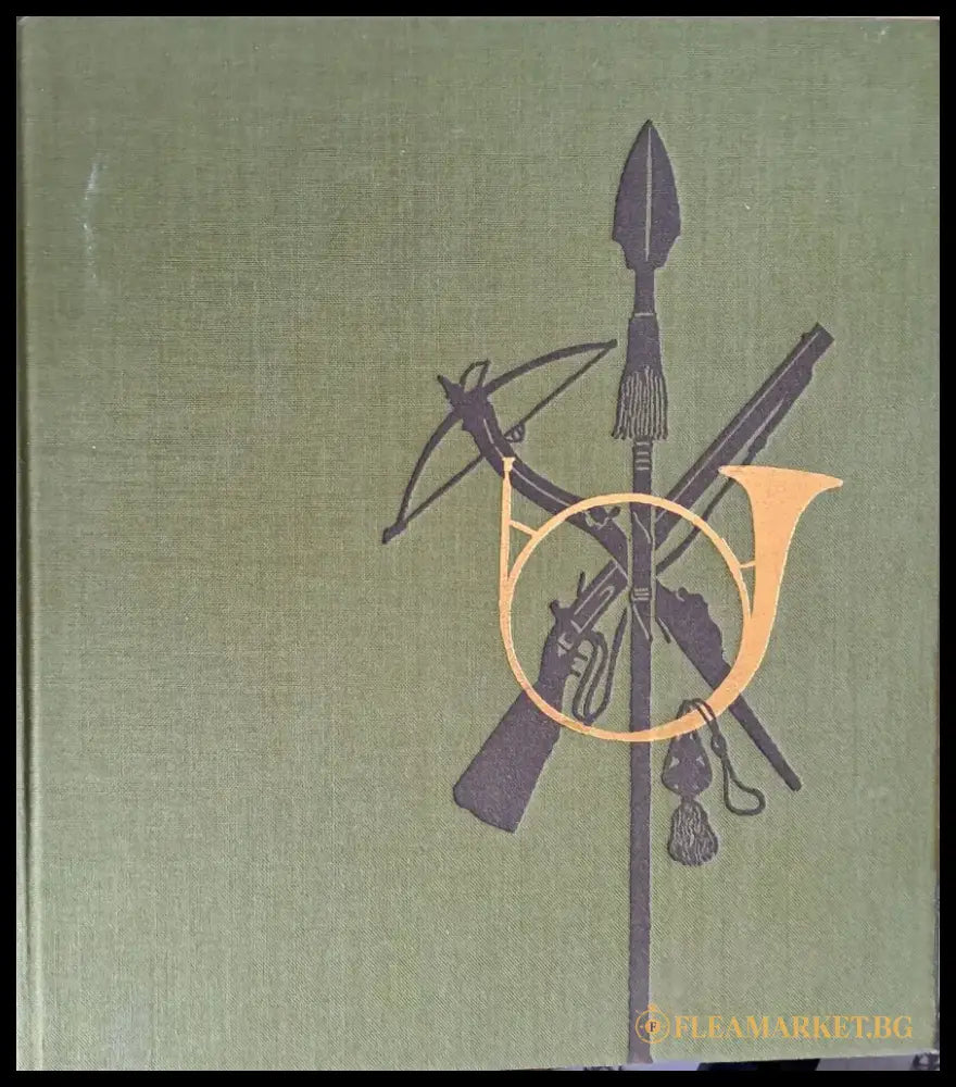 Das grobe Halali - Книги