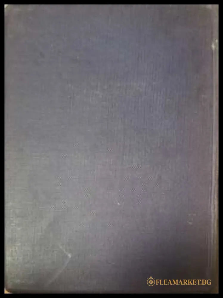 Das Neue Dschungelbuch - задна корица