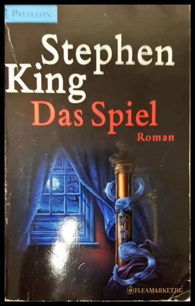 Das Spiel - Книги